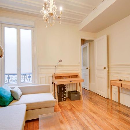 Le Petit Pantheon: Cosy 2-Room Apart Center Paris Exterior photo